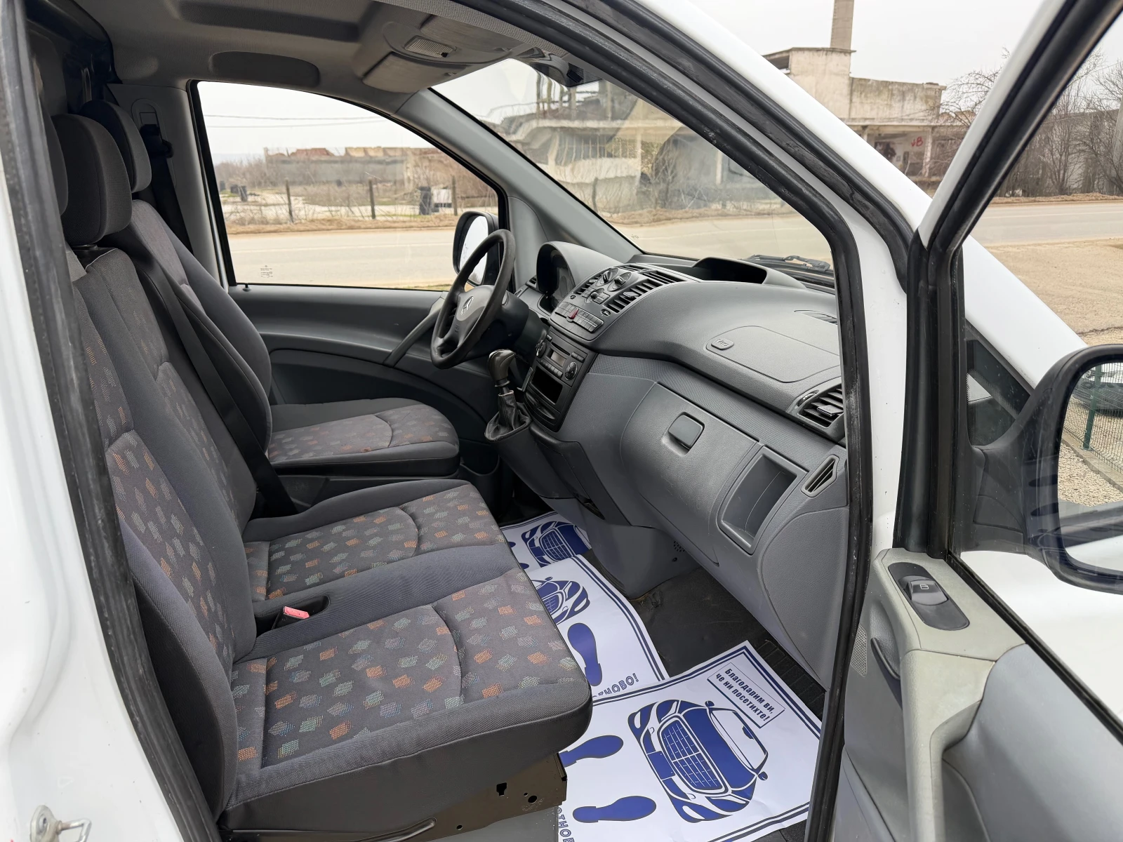 Mercedes-Benz Vito 110CDI ����� ����  | Mobile.bg � ����������� 11