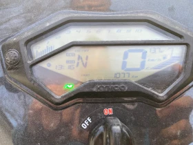 Kymco MXU 550i | Mobile.bg    10