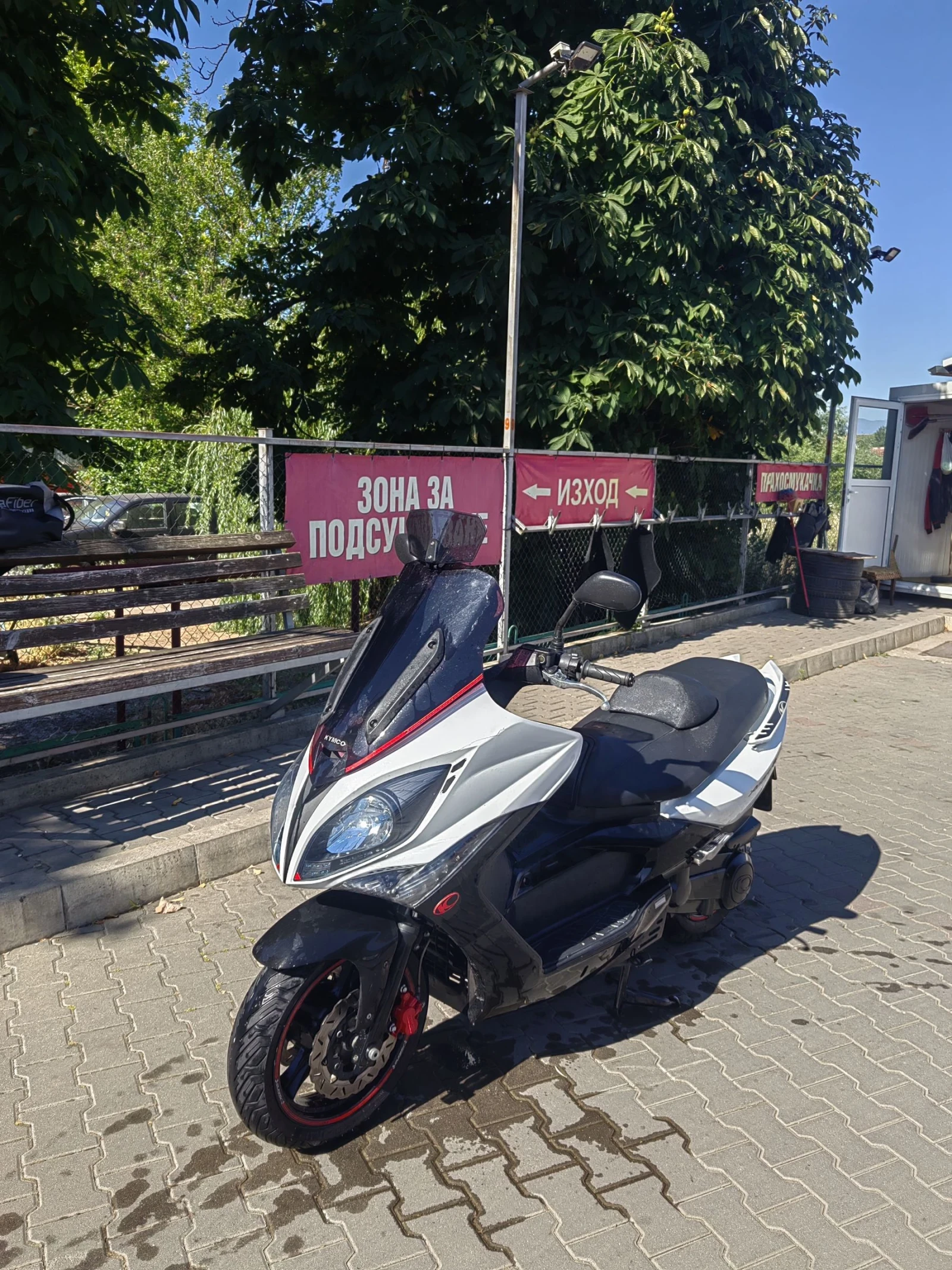 Kymco Xciting 300Ri | Mobile.bg   1