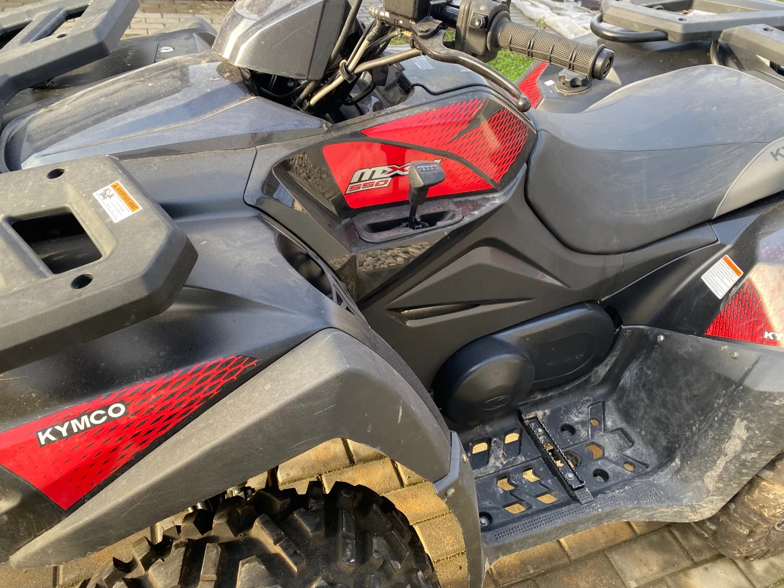 Kymco MXU 550i | Mobile.bg   9