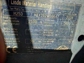 ������� Linde | Mobile.bg � ����� ������ 9