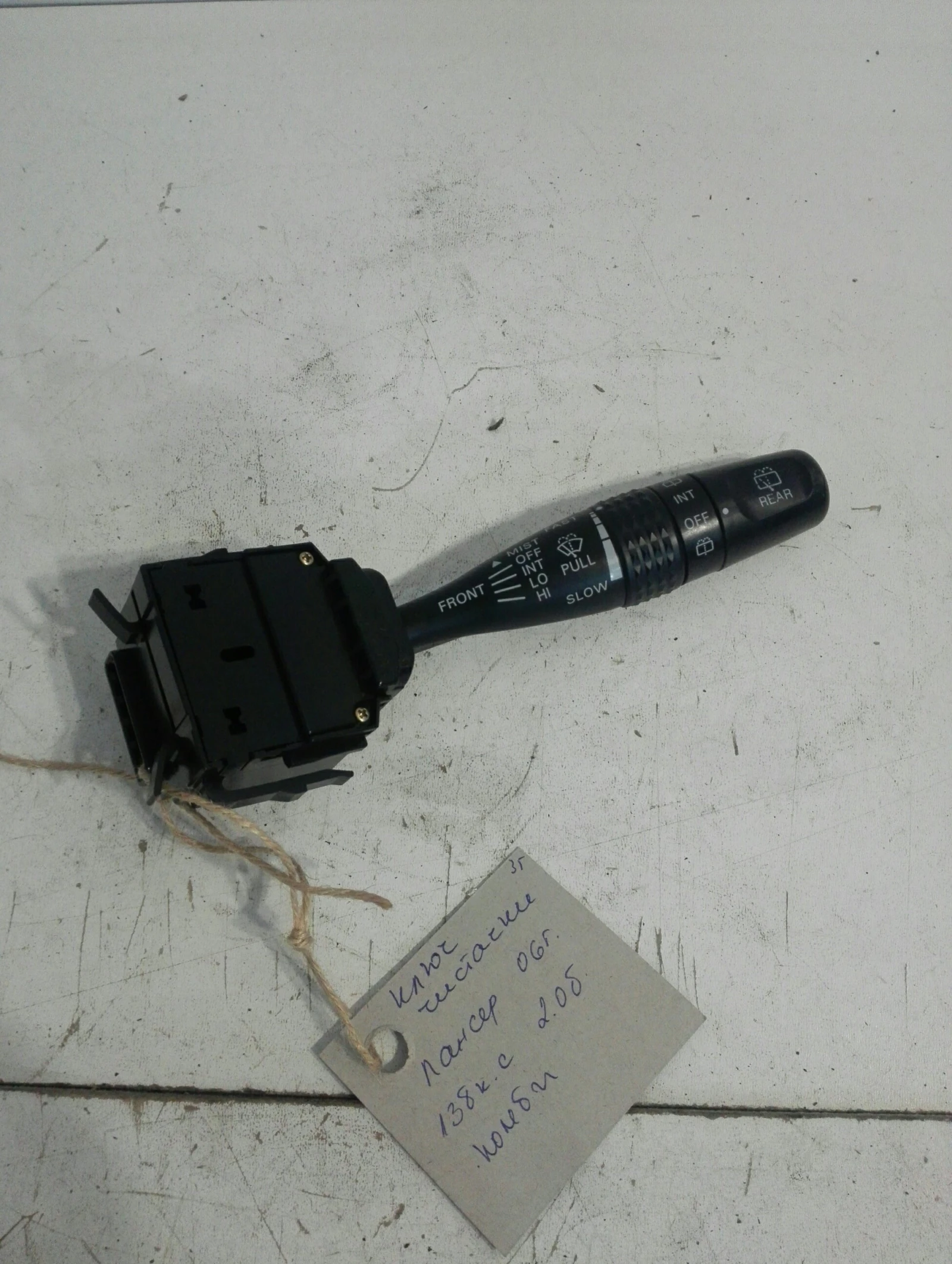 ���� �������� �������� ������ 2.0� ����� (3) | Mobile.bg � ����������� 1