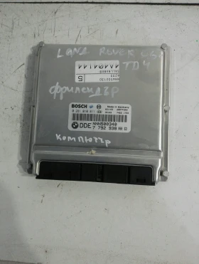 Компютър Ланд Ровър Фрилендър тд4