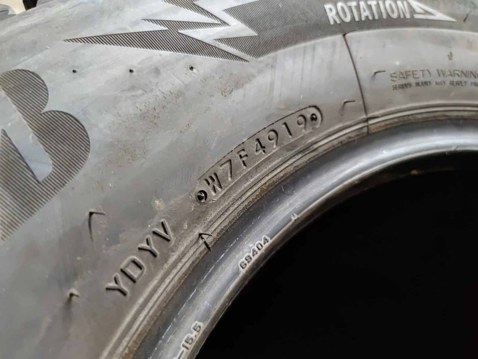 215/70R16 | Mobile.bg   9