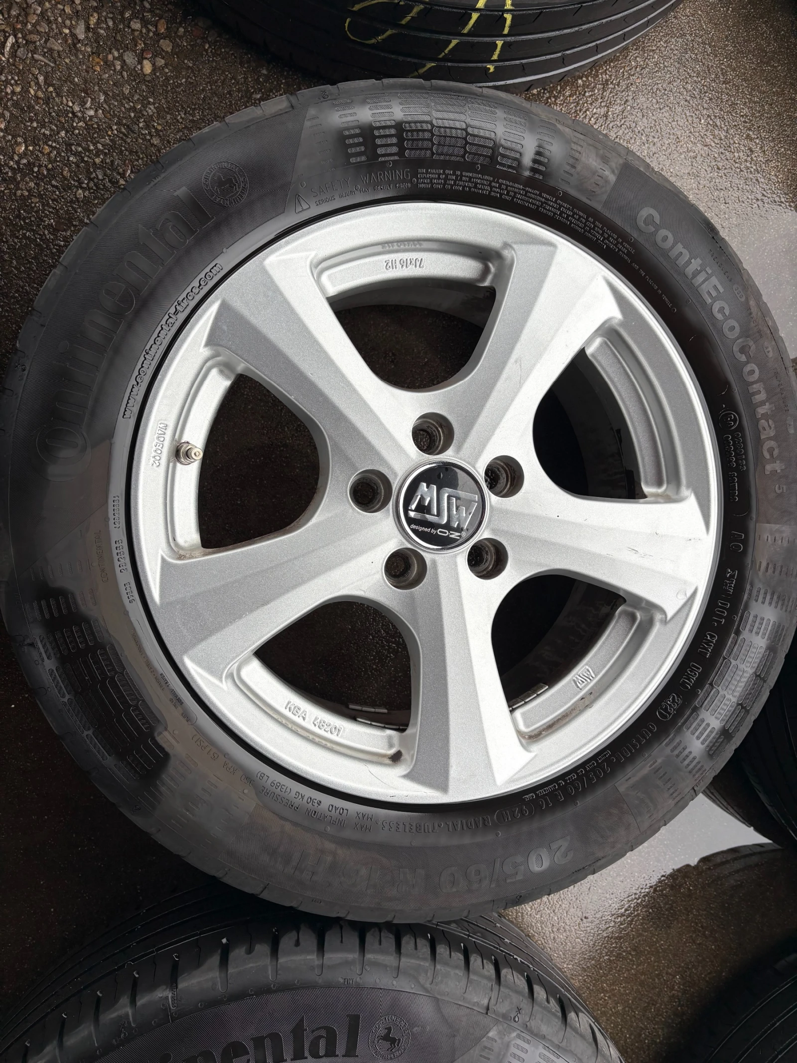 ������ �� Peugeot 508 | Mobile.bg � ����������� 2