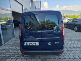Ford Connect 171000km!!Maxi!!, снимка 4