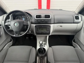 Skoda Roomster 1.2I KLIMATIK ЛИЗИНГ!!!, снимка 14