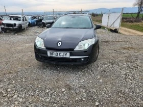 Renault Laguna 2.0 dci, снимка 1