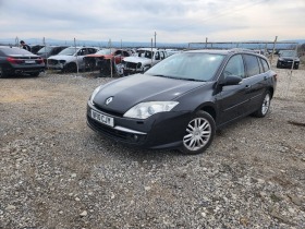 Renault Laguna 2.0 dci | Mobile.bg   3
