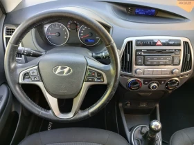 Hyundai I20 1.25, снимка 11