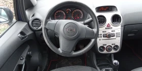 Opel Corsa 1.2 16V Ecotec, снимка 7