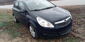 Opel Corsa 1.2 16V Ecotec, снимка 5