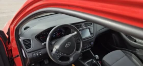 Hyundai I20 1.0 GDI-FACELIFT - 8600 EUR - 11656011 | Car24.bg