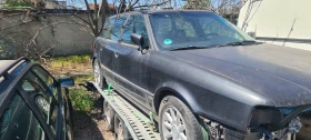 Audi 80 | Mobile.bg    5