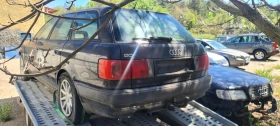 Audi 80 | Mobile.bg    8