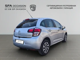 Citroen C3 C3 1.2Е 82HP BVM5 E5/1612R09 - 8900 лв. - 26069956 5