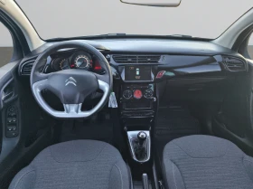 Citroen C3 C3 1.2Е 82HP BVM5 E5/1612R09 - 8900 лв. - 26069956 9