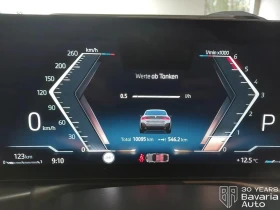 BMW 420 d xDrive Gran Coupe M Sport Paket Sportautomatic - 89280 лв. - 56717463 9