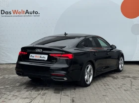 Audi A5 Advanced 40 TDI qu | Auto.bg — изображение 3