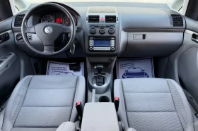 VW Touran 2.0TDi * AVTOMAT* XENON*  - 7800 лв. / 3988.08 € - 59976650 11
