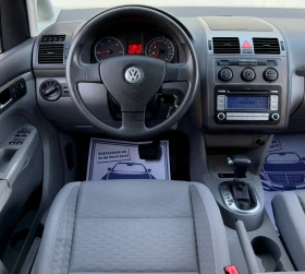 VW Touran 2.0TDi * AVTOMAT* XENON*  - 7800 лв. / 3988.08 € - 59976650 12
