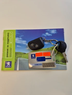 Peugeot 206 1, 4 �����, 37000 km! | Mobile.bg � ����� ������ 15