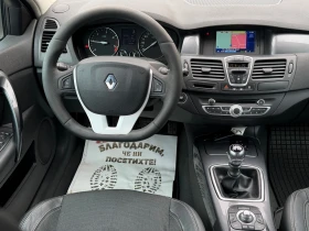 Renault Laguna 2.0DCi 150к.с * 4-Control* * Навигация*  - 3800 € / 7432.15 лв. - 99197985 10