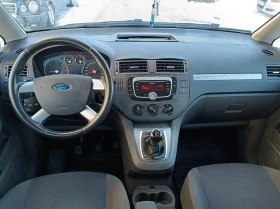 Ford C-max Facelift 1.6 TDCI 90 k.c. | Mobile.bg � ����� ������ 10