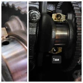 Opel Vectra За вал! Пълен swap C20XE / COSCAST, F20  - 1300 € / 2542.58 лв. - 79427935 8