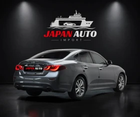 Infiniti Q70 3.7 Style | Auto.bg — изображение 2