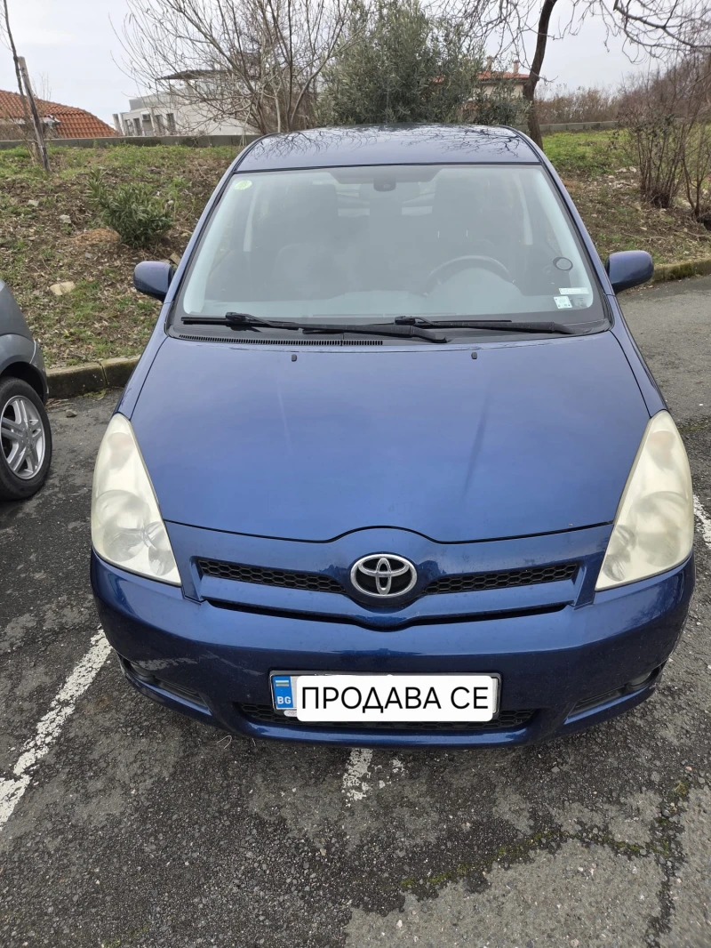 Toyota Corolla verso, снимка 2 - Автомобили и джипове - 53295438