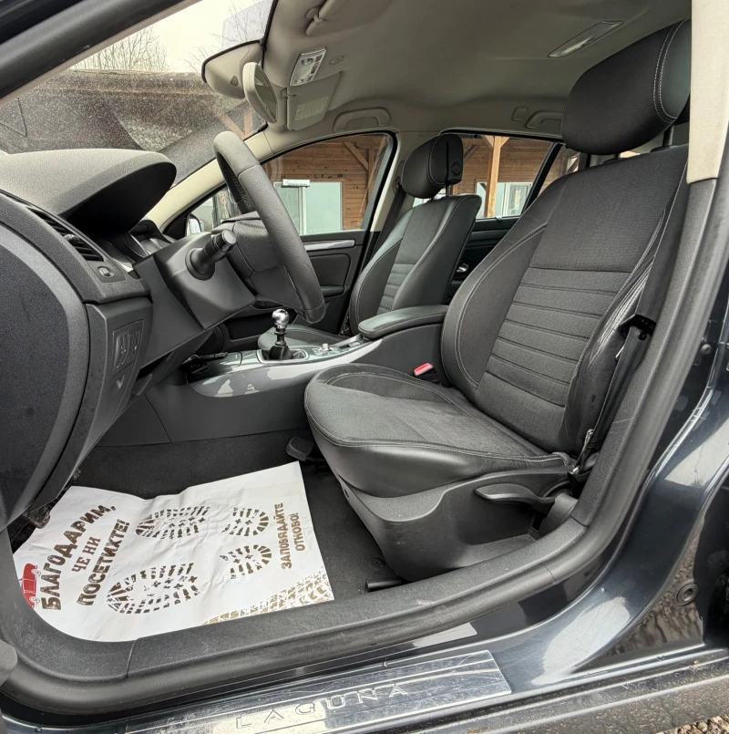 Renault Laguna 2.0DCi 150к.с * 4-Control* * Навигация* , снимка 12 - Автомобили и джипове - 53453094