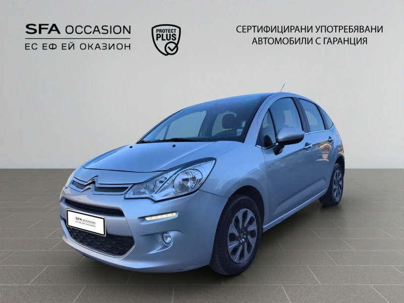 Citroen C3 C3 1.2Е 82HP BVM5 E5/1612R09 - 8900 лв. - 26069956 1
