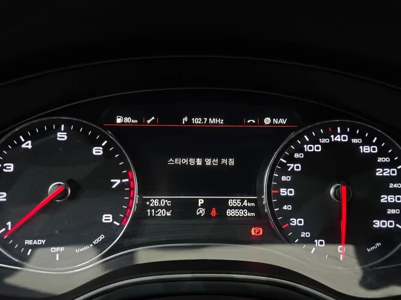 Audi A6 40 Tfsi Premium, снимка 8 - Автомобили и джипове - 55703422