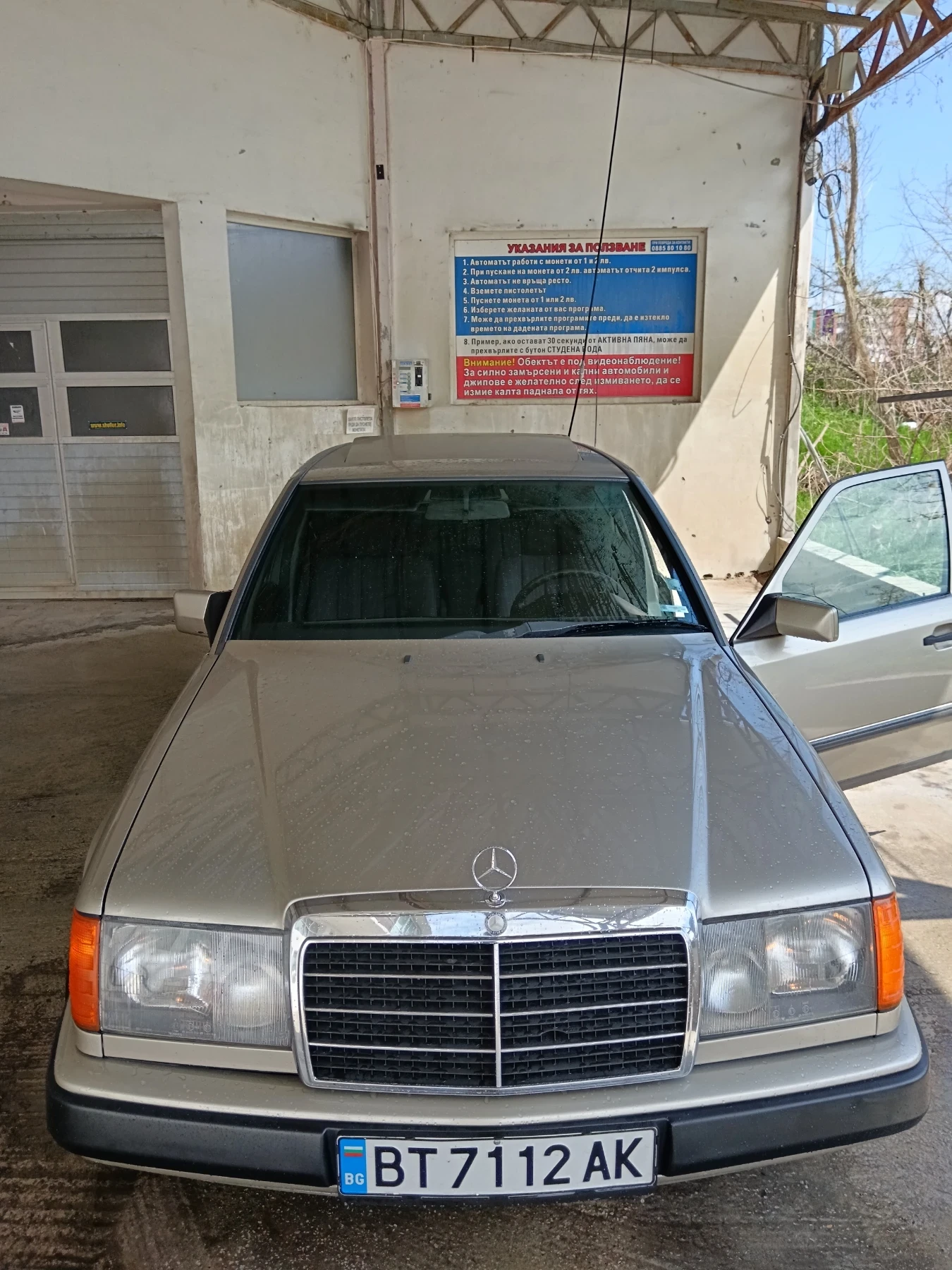 Mercedes-Benz 124 Sedan - изображение 5