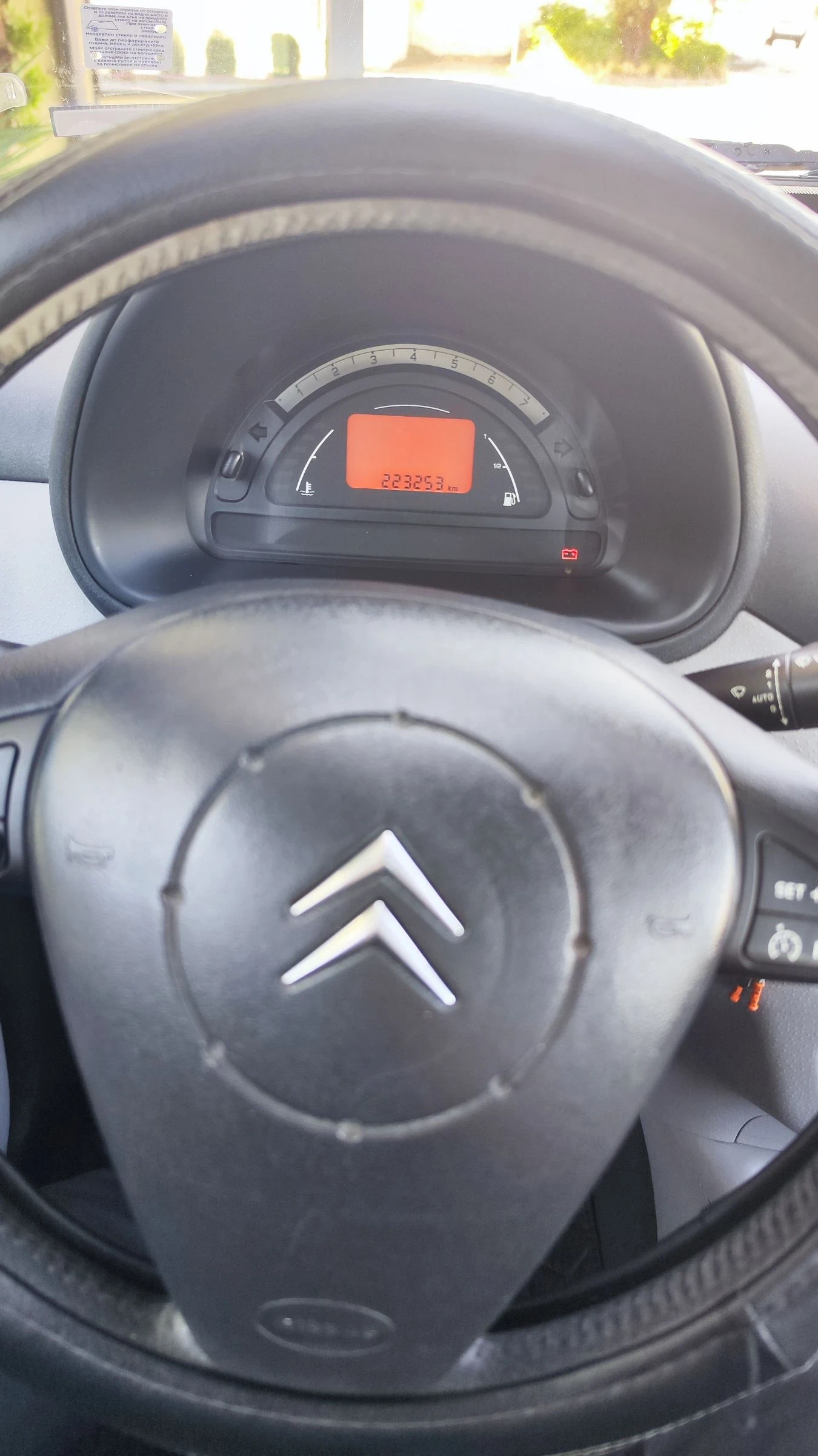 Citroen C3 | Mobile.bg   11