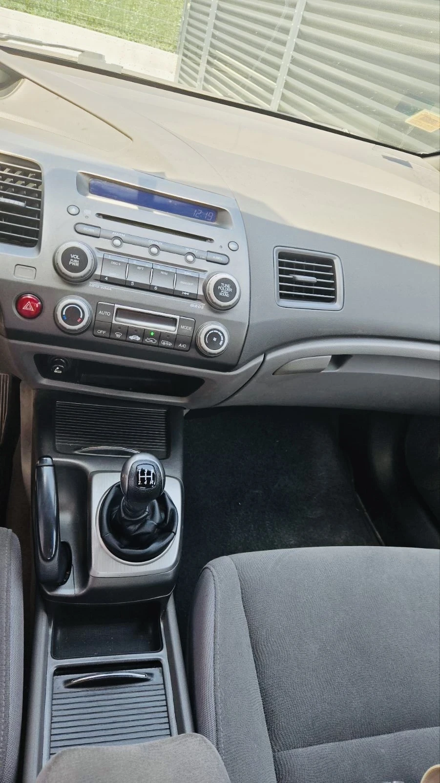 Honda Civic  - изображение 4