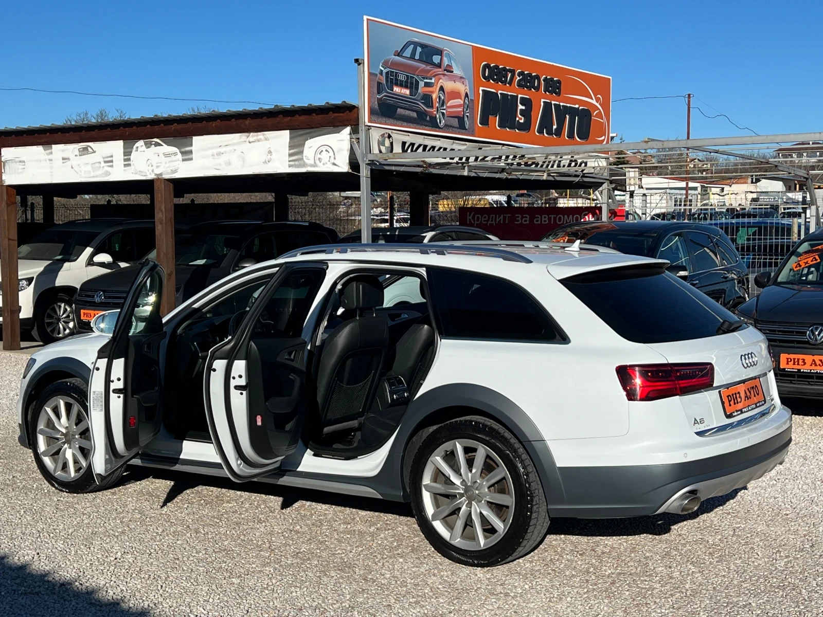 Audi A6 Allroad 3.0TDI* 100%km* 272ks* TOP | Mobile.bg � ����������� 14