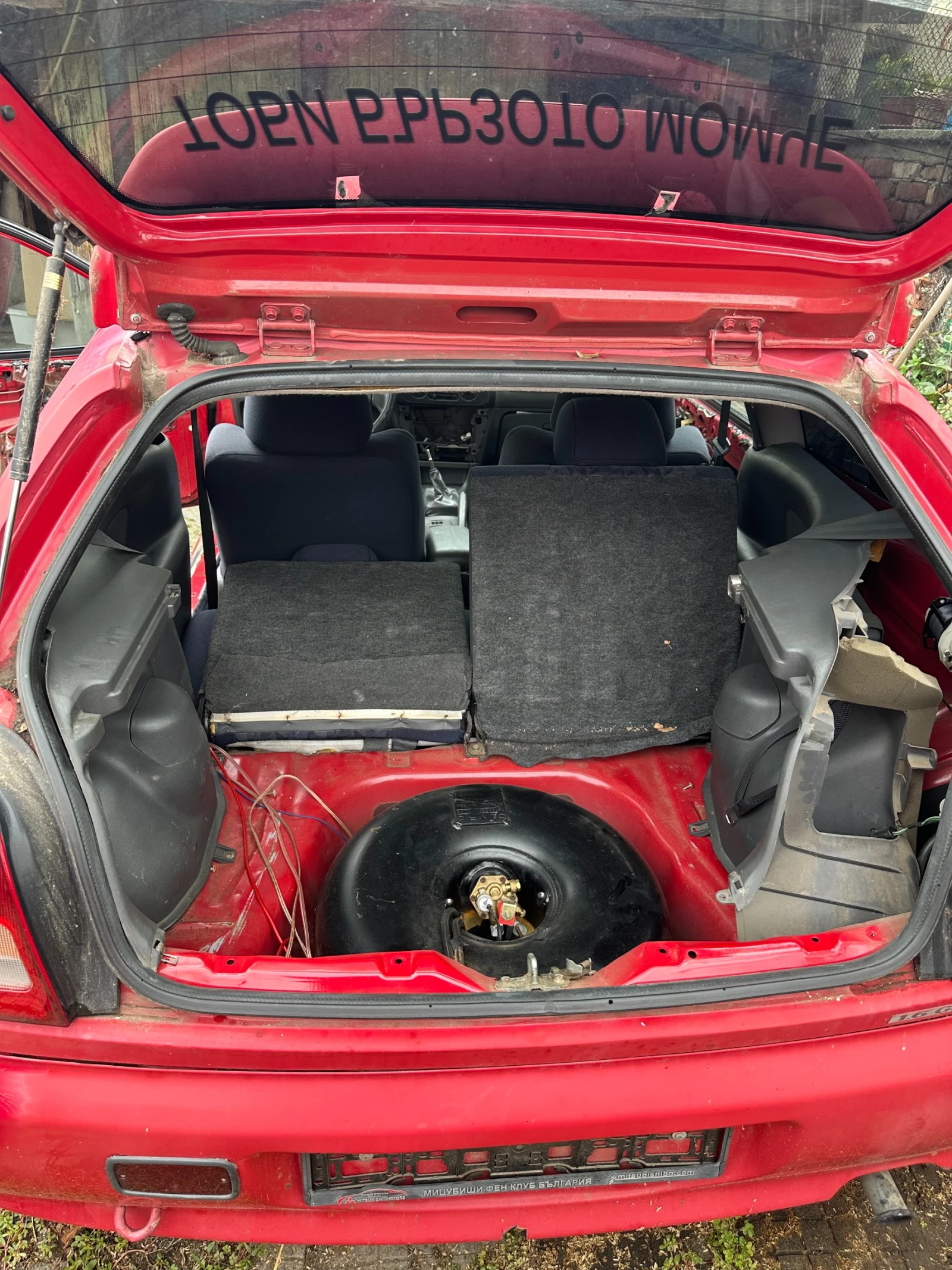 Mitsubishi Colt 1600 | Mobile.bg   1