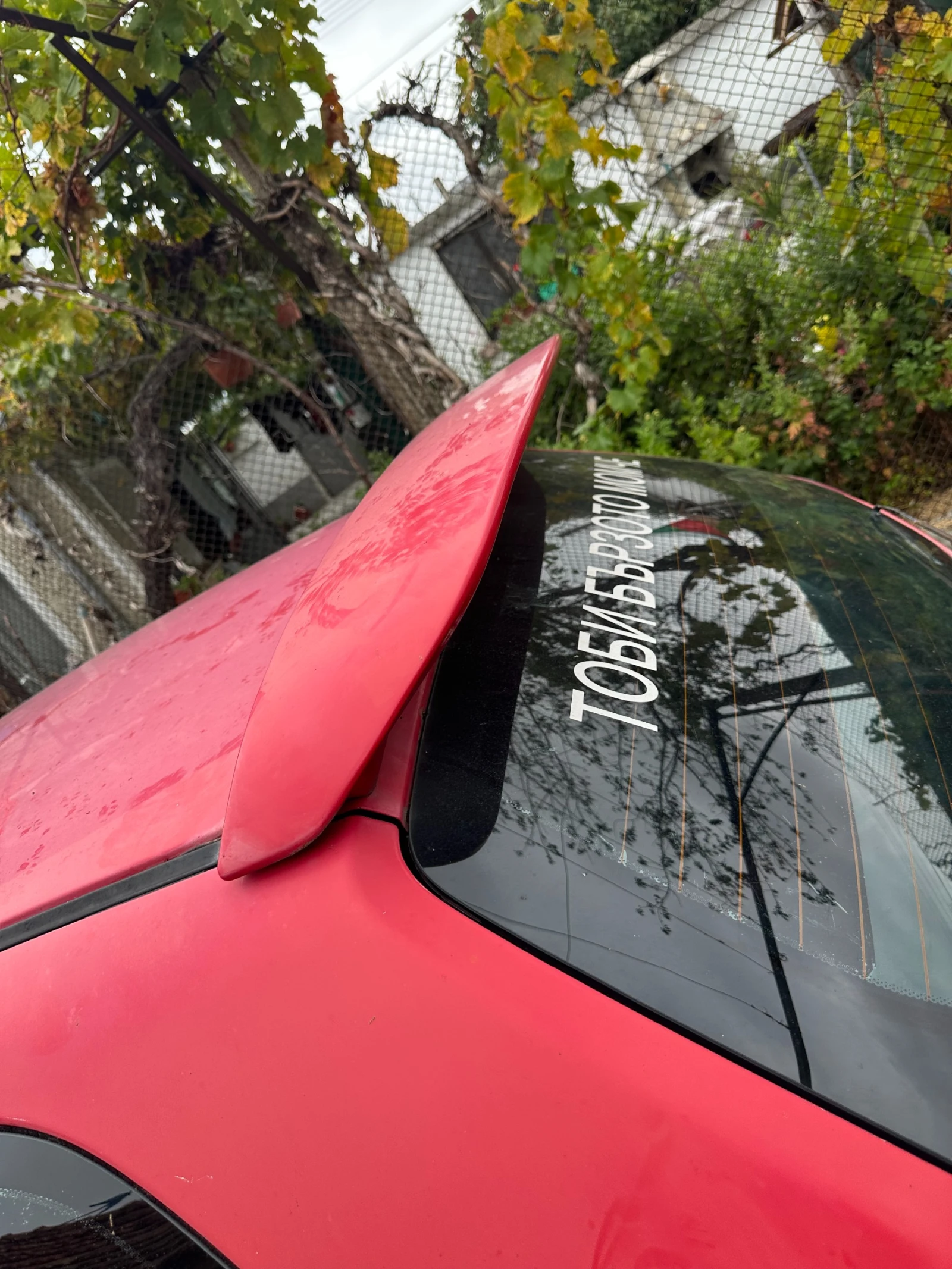 Mitsubishi Colt 1600 | Mobile.bg   3