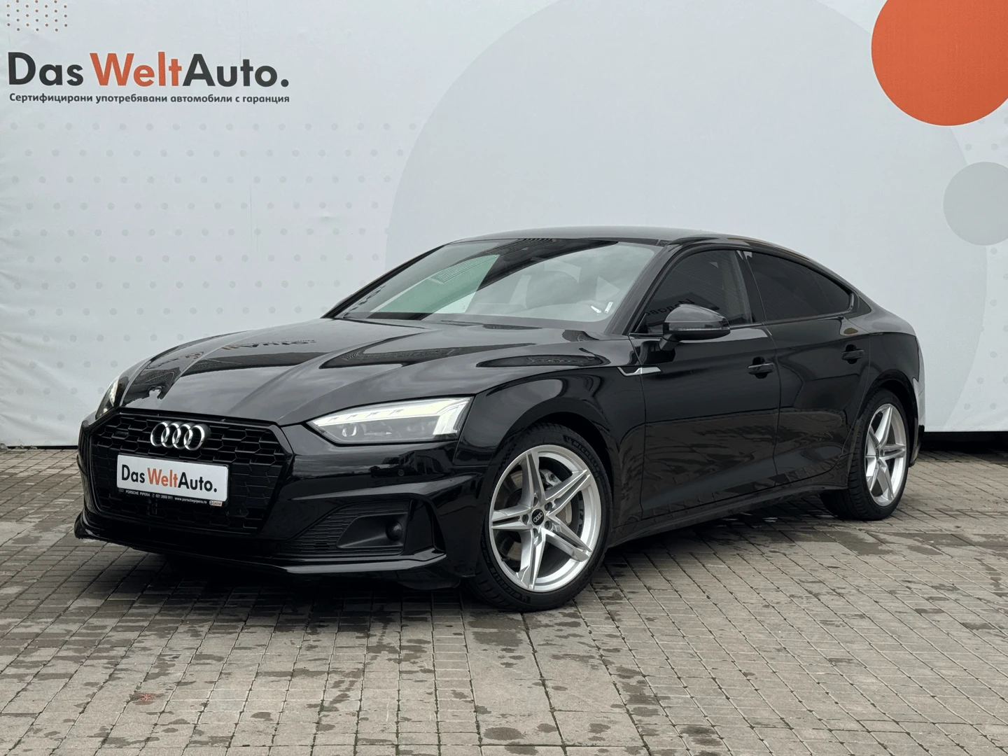 Audi A5 Advanced 40 TDI qu