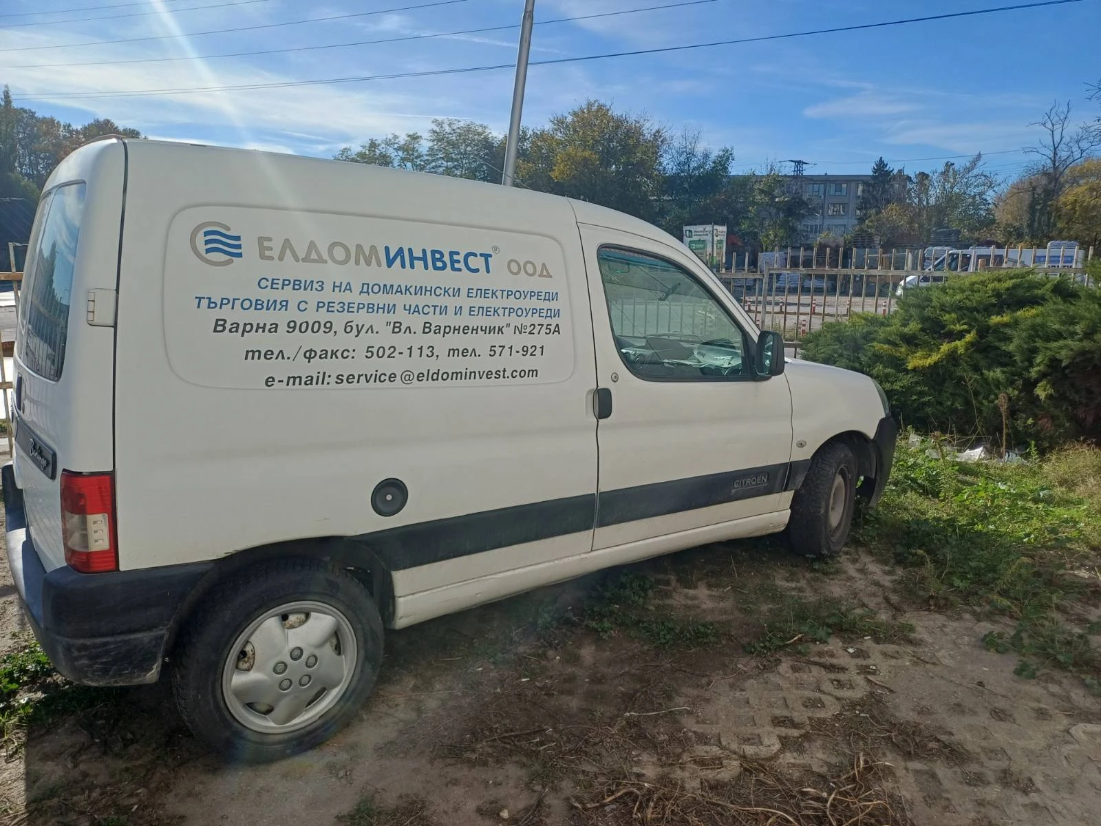 Citroen Berlingo 1, 6HDI - изображение 2