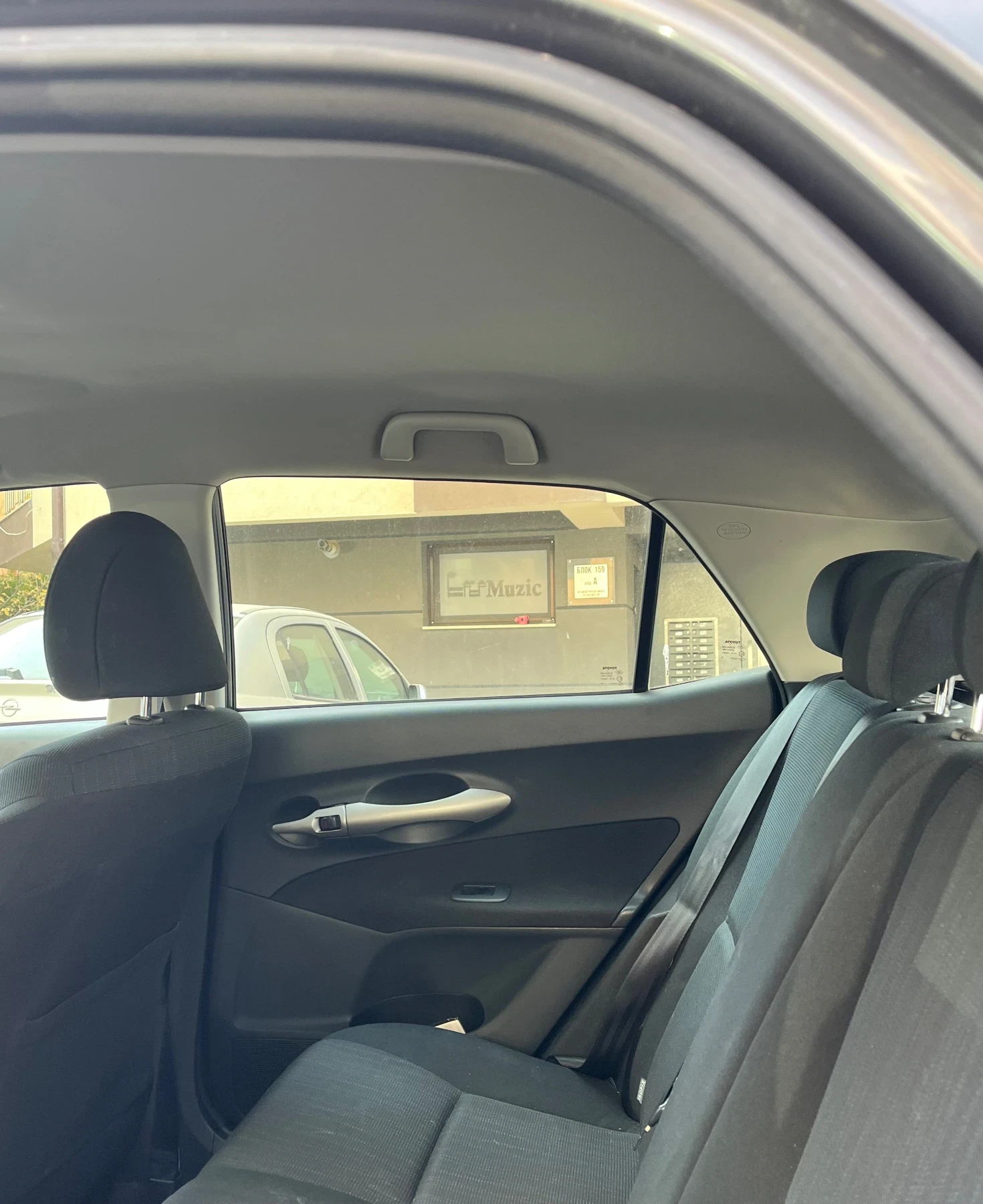 Toyota Auris 2.0 D4D - изображение 6