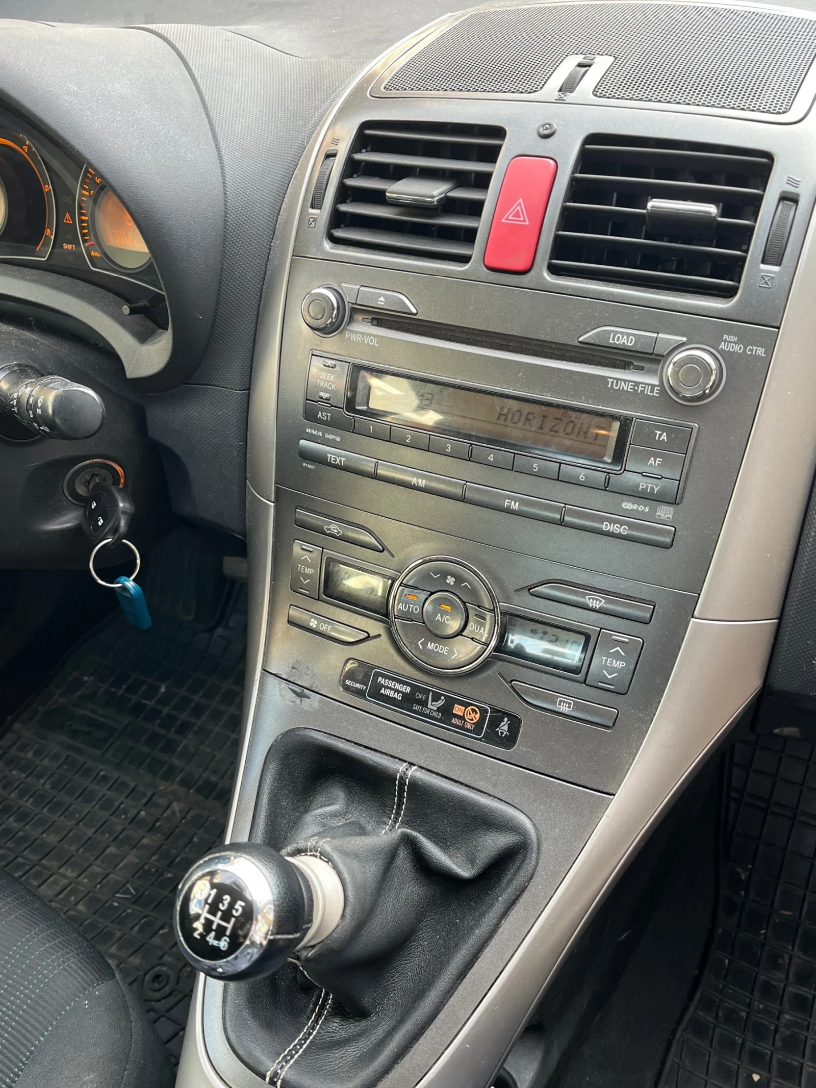 Toyota Auris 2.0 D4D - изображение 7