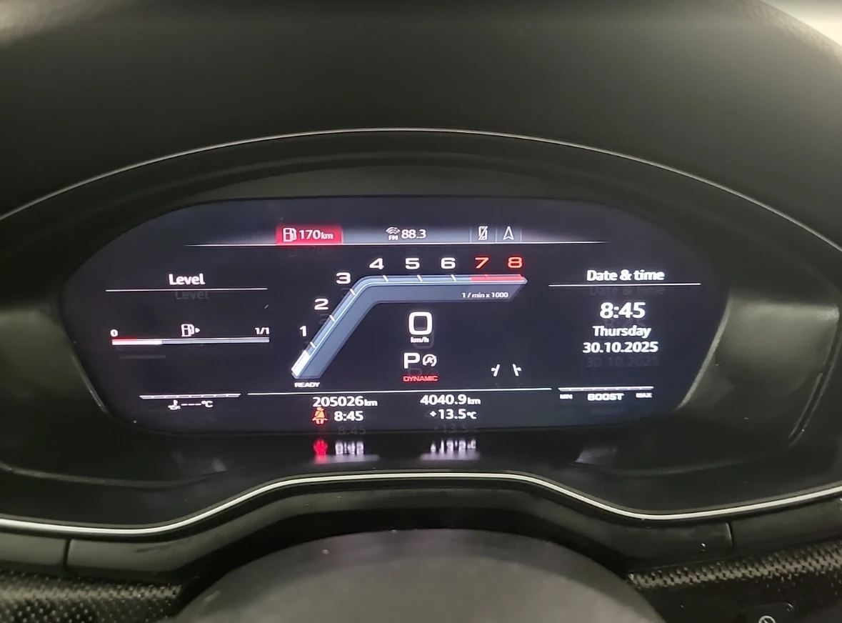 Audi S5 TECHNIK | Mobile.bg   9