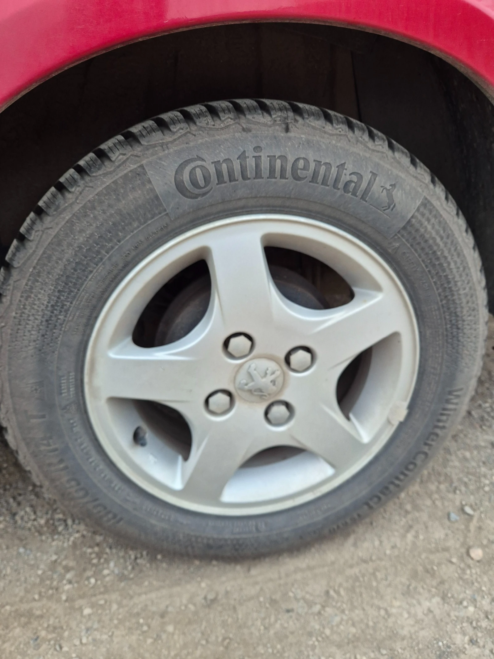 Peugeot 206 1, 4 ����� | Mobile.bg � ����������� 14