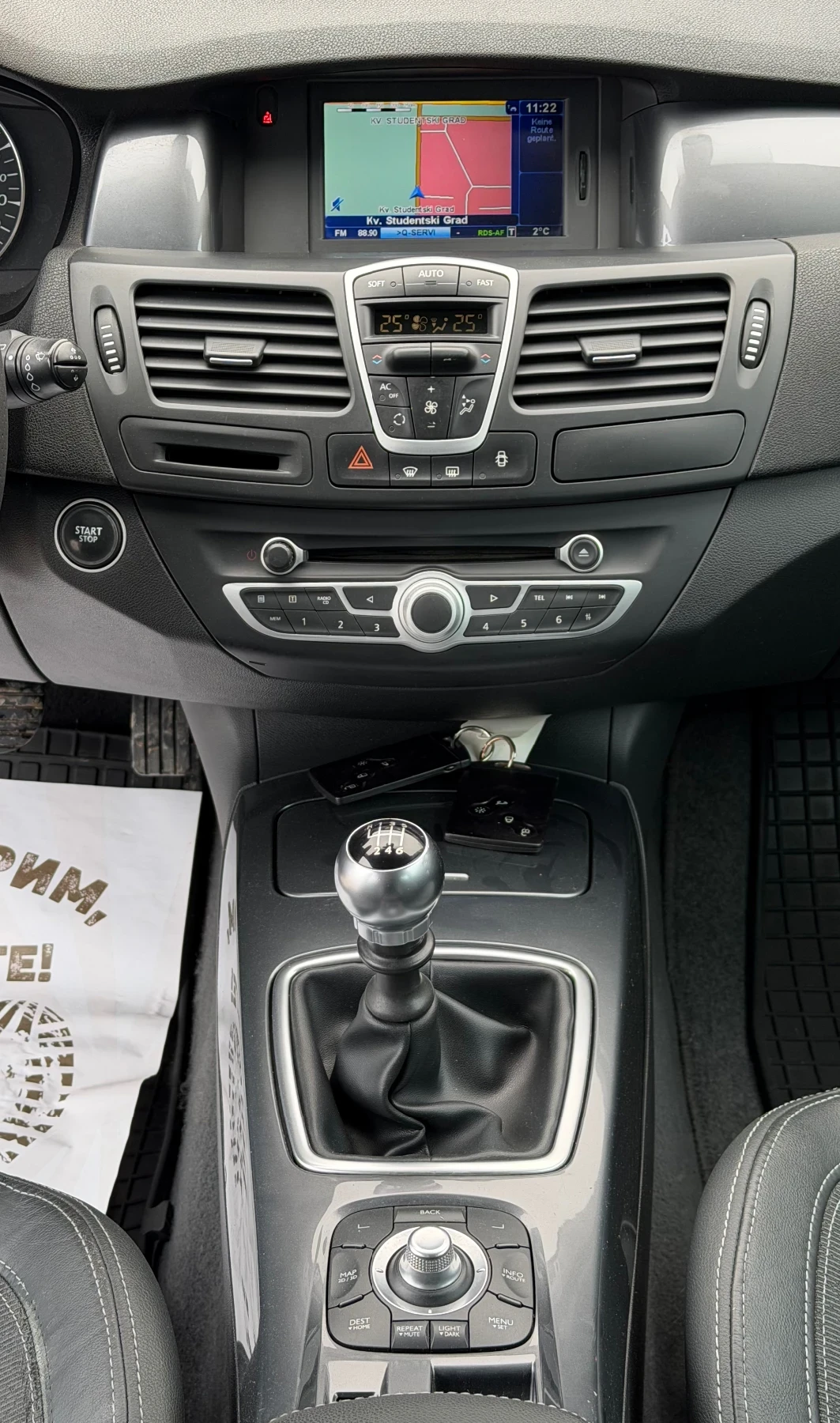 Renault Laguna 2.0DCi 150�.� * 4-Control* * ���������*  | Mobile.bg � ����������� 15