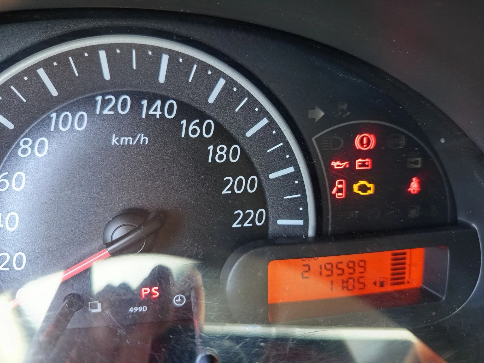 Nissan Micra 1.3 | Mobile.bg � ����������� 5