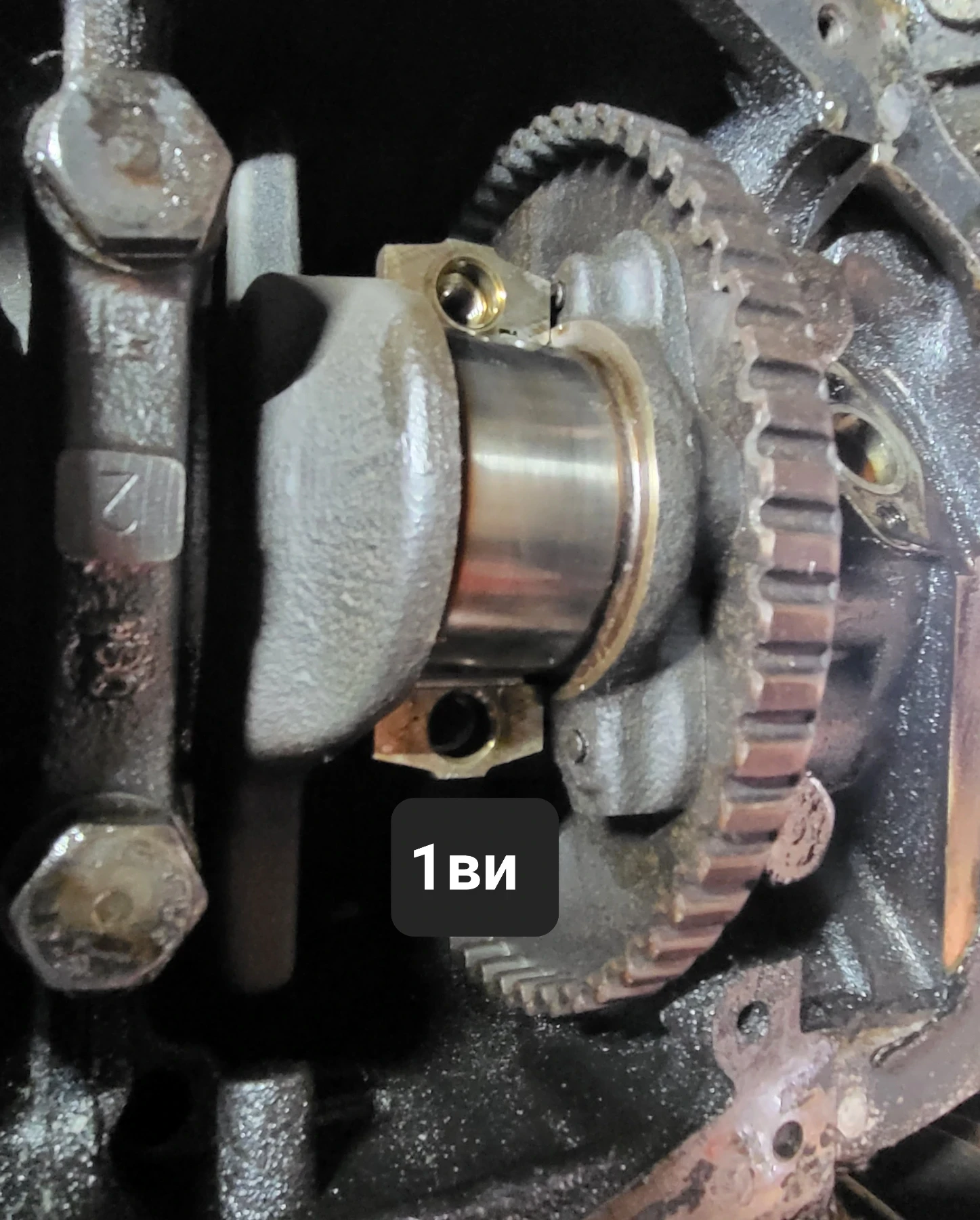 Opel Vectra �� ���! ����� swap C20XE / COSCAST, F20  | Mobile.bg � ����������� 9