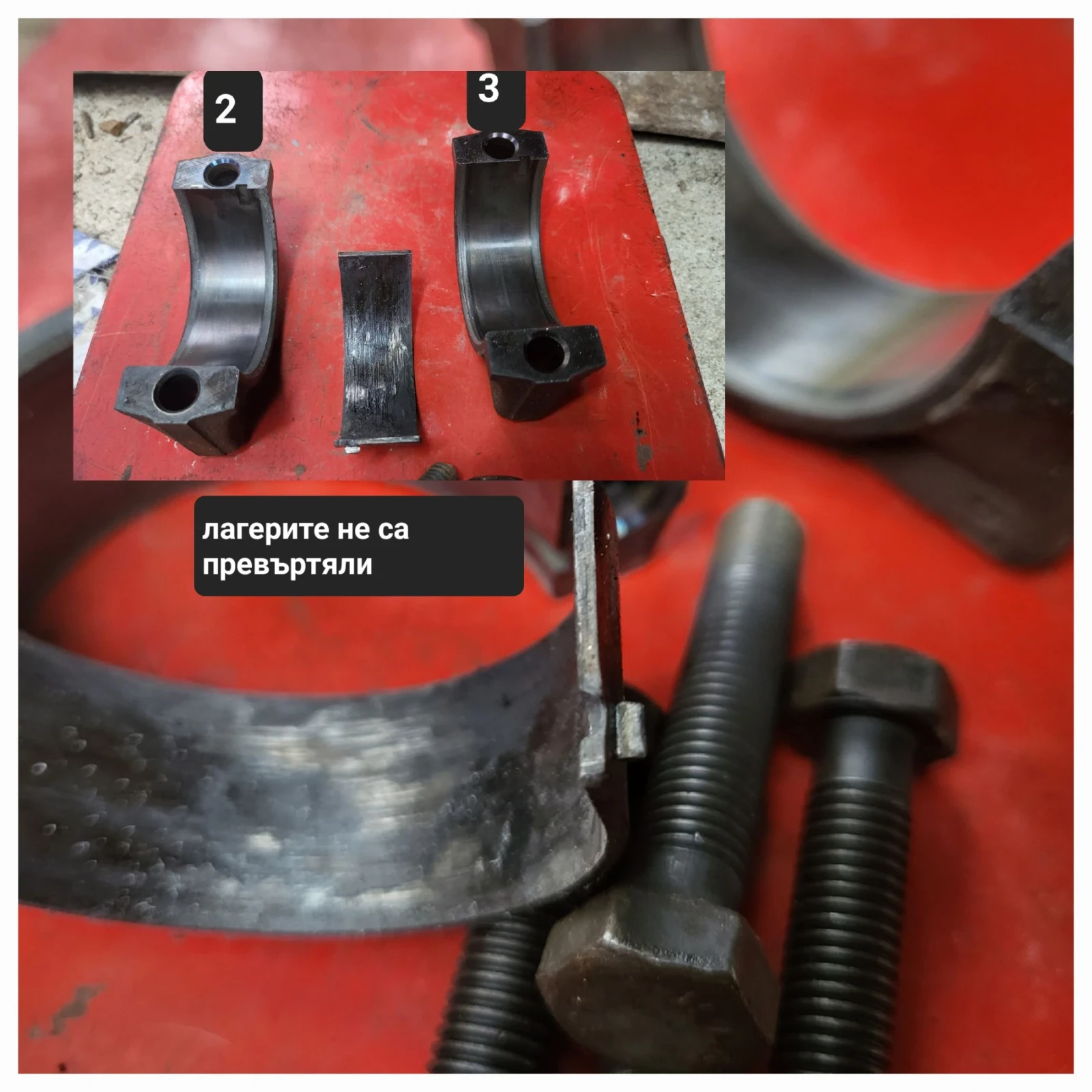 Opel Vectra �� ���! ����� swap C20XE / COSCAST, F20  | Mobile.bg � ����������� 7